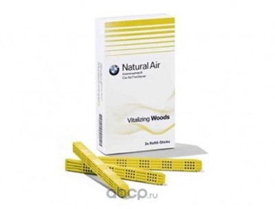 83122285677 BMW Комплект картриджей Vitalizing Woods — Живые деревья