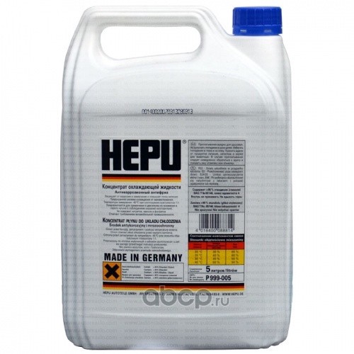 P999005 Hepu P999 5l (синій) x4