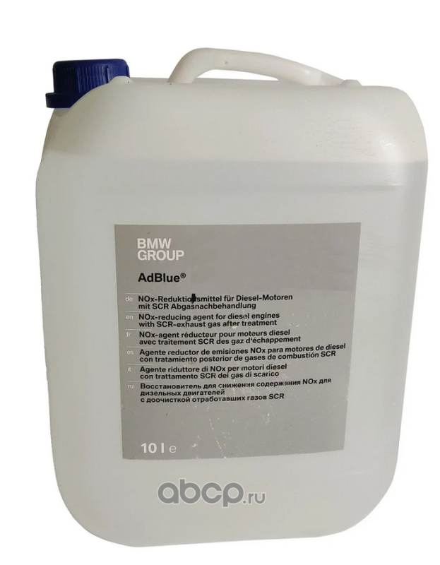 83192295606 BMW Жидкость AdBlue для дизельных двигателей