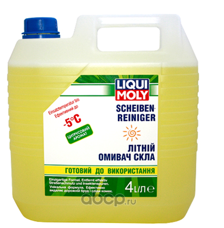 36002 Liqui moly Очиститель стекол летний Liqui Moly ""Цитрус"" (Готовый к использованию), 5L