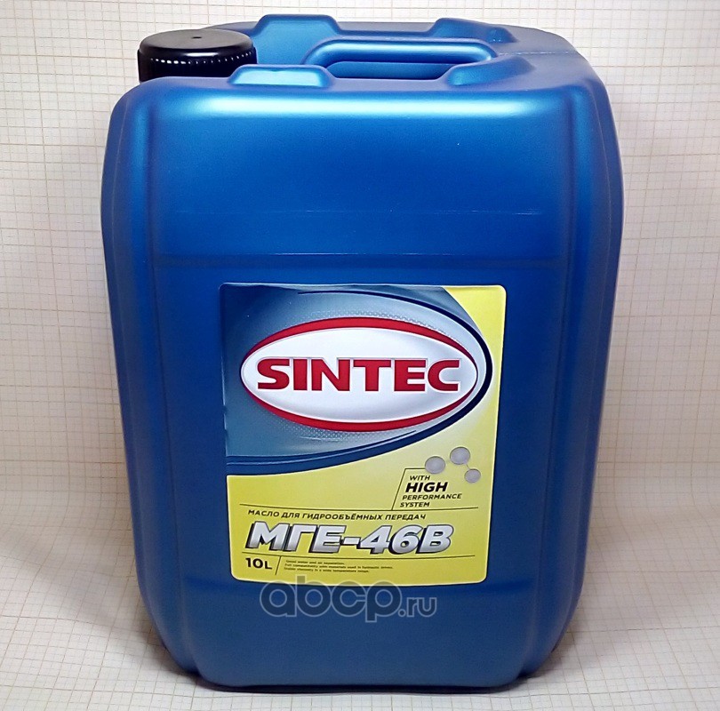 999802 SINTEC Масло гидравлическое МГЕ-46В 10л
