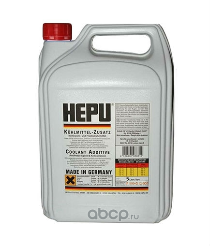 P999G12005 Hepu P999 g12 5l (червоний) x4