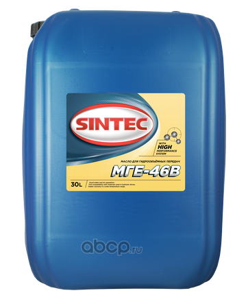 999803 SINTEC Масло гидравлическое МГЕ-46В 30л