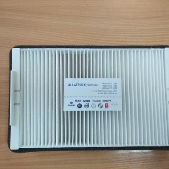 Фильтр кабины DAF 95 1362124, AF26145