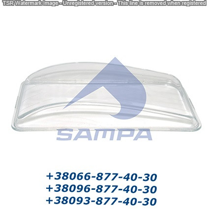 Рассеиватель фары (стекло) MAN TGA H7 прав. 81251100081 HB 81658154, PE030.583-00, DT3.31023