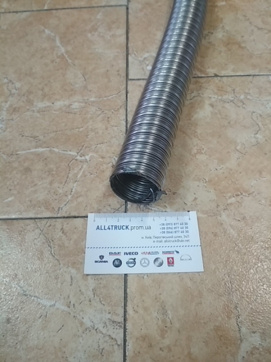 Гофр D=38mm выхлоп Termo 90