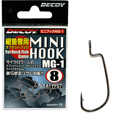 Крючок Decoy Mini Hook MG-1