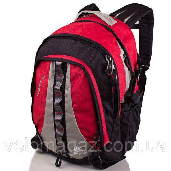 Рюкзак 25 л Onepolar 1002 красный