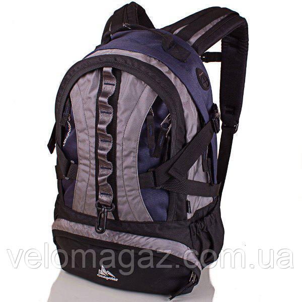 Рюкзак 30 л Onepolar 1003 синий
