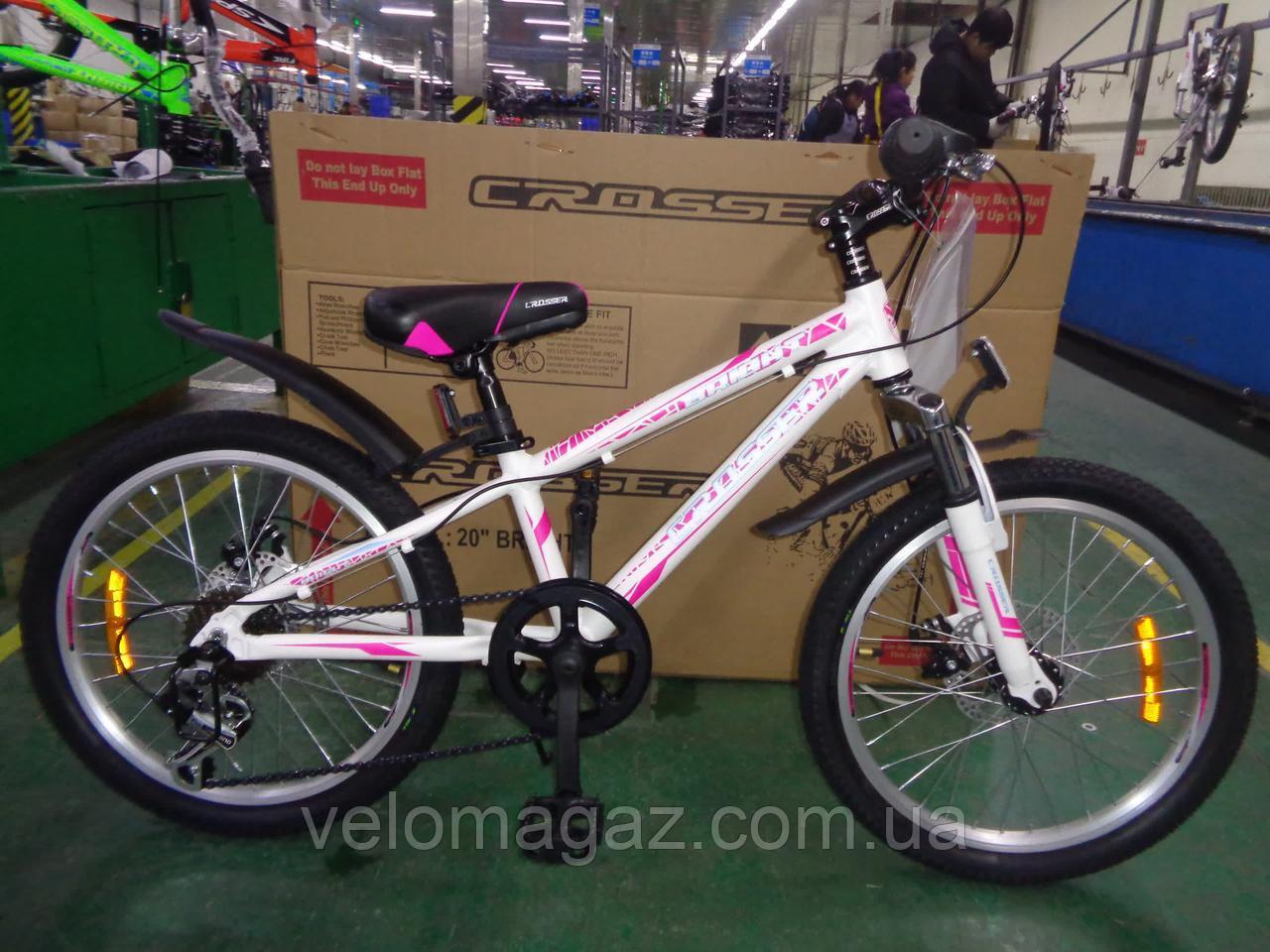Велосипед горный алюминиевый Crosser Bright-1 20", белый