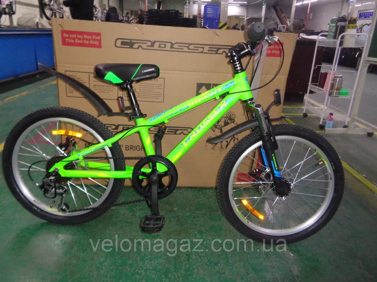 Велосипед горный алюминиевый Crosser Bright-1 20", салатовый