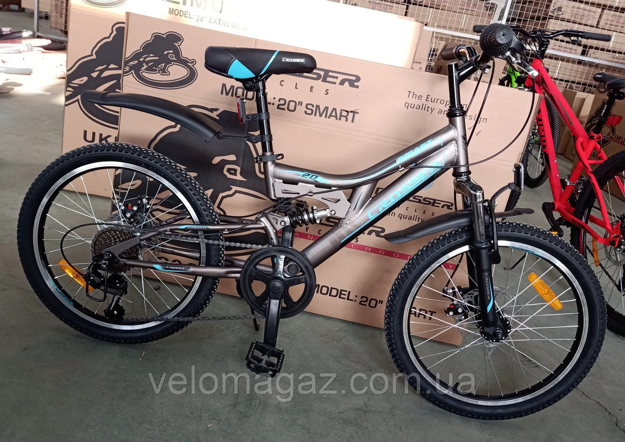 Велосипед двухподвесной горный Crosser Smart-1 20" grey