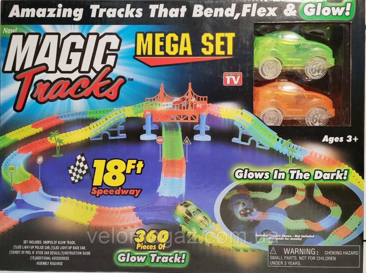 Magic Tracks 360 деталей с мостом. 2 машинки на 3 батарейках. Детская гибкая дорога