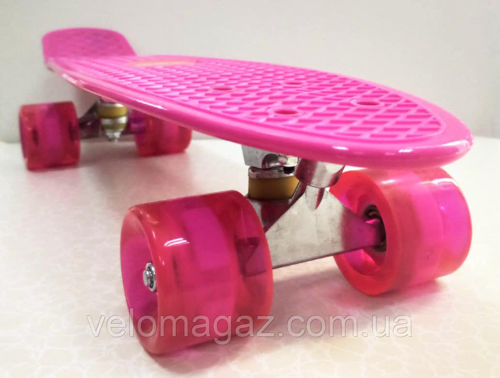 Penny Board пенниборд Pink 22" Extreme SC20423. Светящиеся колеса!