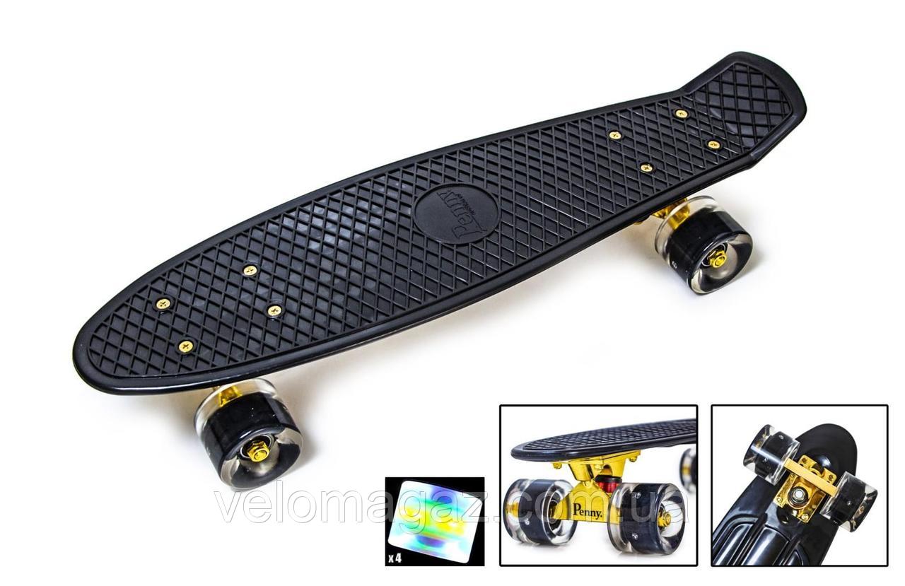 Penny Board пенниборд Black 22" Logo. Золотая подвеска! Светящиеся колеса!