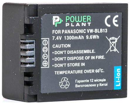 Аккумулятор PowerPlant Panasonic DMW-BLB13 1300mAh