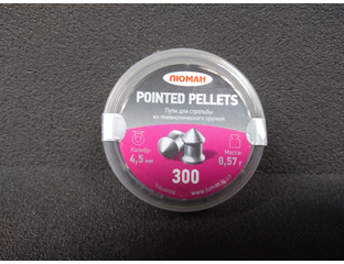 ПУЛИ ОСТРОГОЛОВЫЕ ЛЮМАН POINTED PELLET (0.57 ГР 300 ШТ )