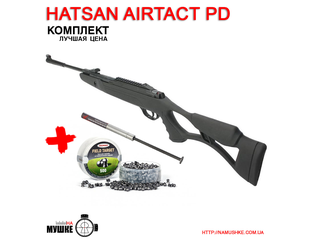 Пневматическая винтовка Hatsan Airtact PD с Газовой пружиной 330 м.с и пулями