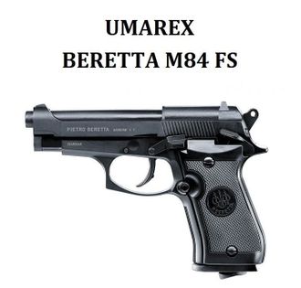 Пневматический пистолет Beretta M84