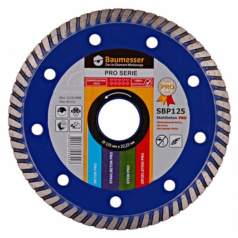 Алмазный круг Baumesser 1A1R 125x2,2x8x22,23 армобетон (90215080010)