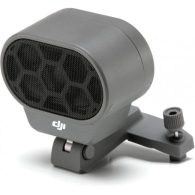 Громкоговоритель DJI Mavic 2 Enterprise Part5 Speaker