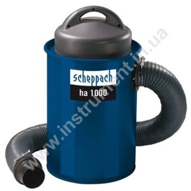 Вытяжка Scheppach ha 1000