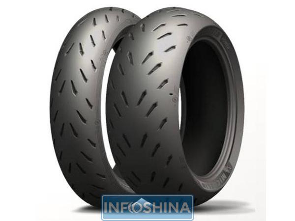 Michelin Power RS