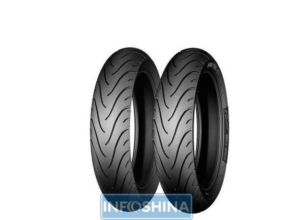 Michelin Pilot Street