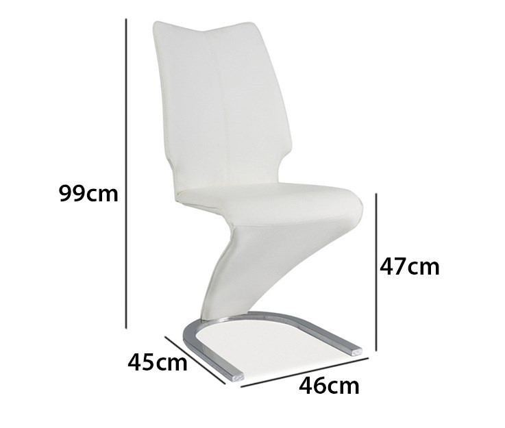 Стул Signal H-050 белый