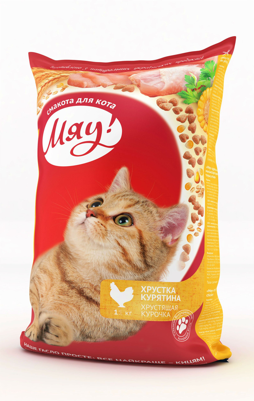 Сухой корм для котов Мяу "Курица" 14 кг