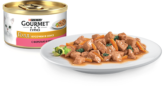 Консервы для кошек Gourmet Gold ( Гурмэ голд) кусочки в соус с форелью и овощами 85 г.