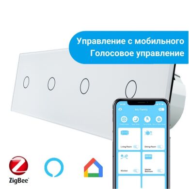 Сенсорный Wi-Fi выключатель Livolo ZigBee 4 канала (1-1-1-1) белый стекло (VL-C704Z-11)