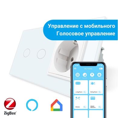 Сенсорный Wi-Fi выключатель Livolo ZigBee 2 канала с розеткой белый стекло (VL-C702Z/C7C1EU-11)