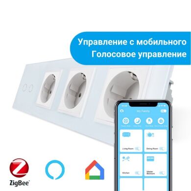 Сенсорный Wi-Fi выключатель Livolo ZigBee 2 канала с тремя розетками белый стекло (VL-C702Z/C7C3EU-11)