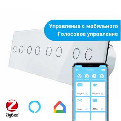 Сенсорный Wi-Fi выключатель Livolo ZigBee 8 каналов (2-2-2-2) белый стекло (VL-C708Z-11)