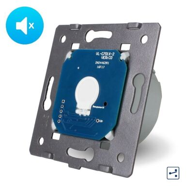 Механизм сенсорный бесшумный проходной выключатель Livolo (VL-C701SQ)