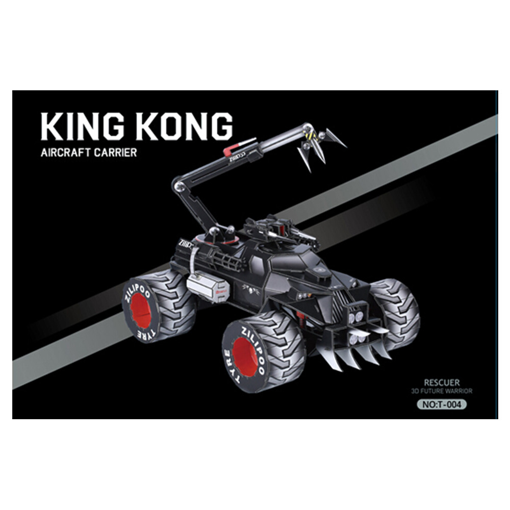 3D-пазл, еко-конструктор King Kong Машина, 217 деталей