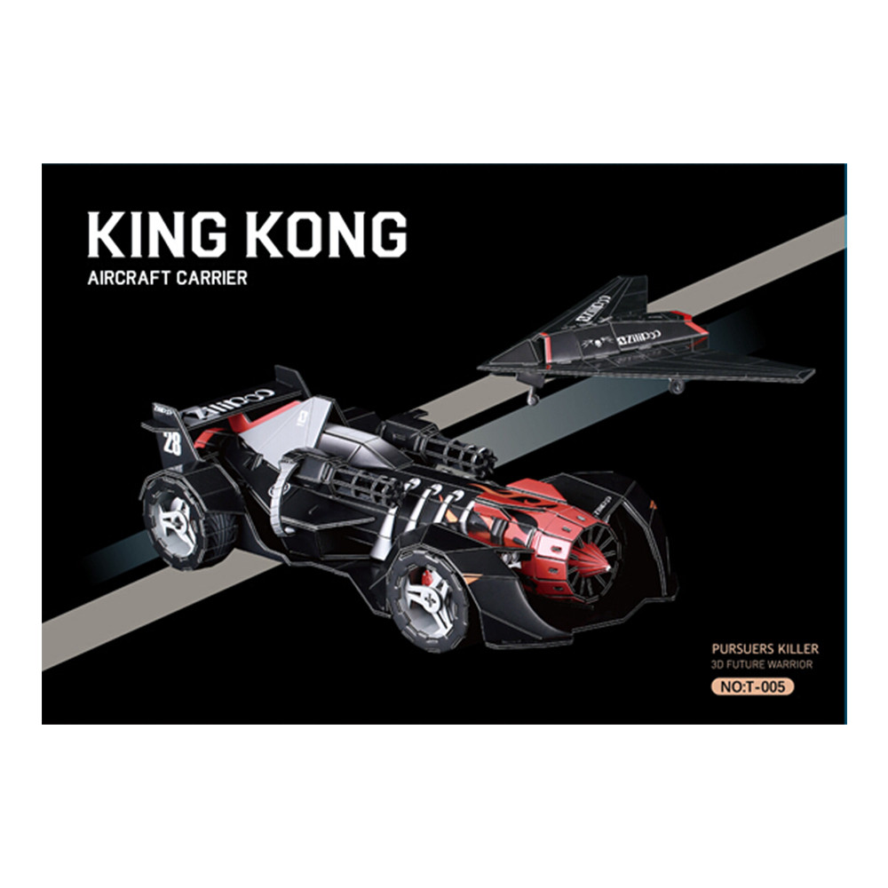 3D-пазл, еко-конструктор King Kong Переслідувачі, 185 деталей