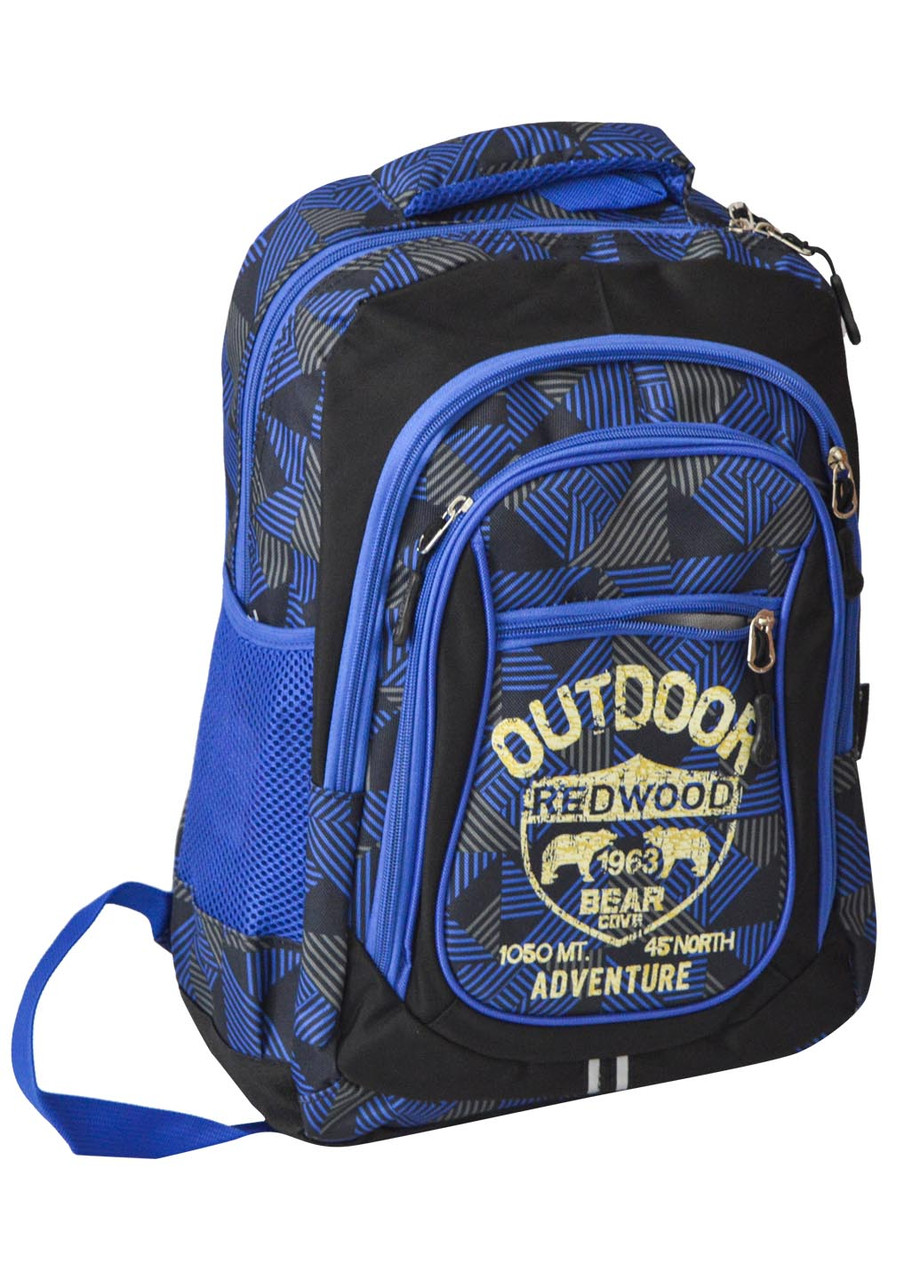 Рюкзак шкільний Navigator Outdoor Adventure, 42*26*14 см