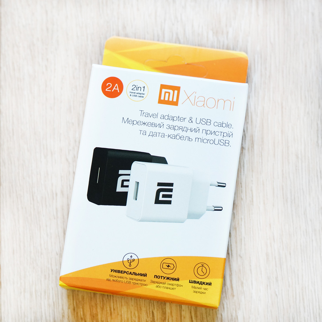 Сетевое зарядное устройство Xiaomi travel adapter &amp; Micro USB cable (1 USB, 2,4A, черный)