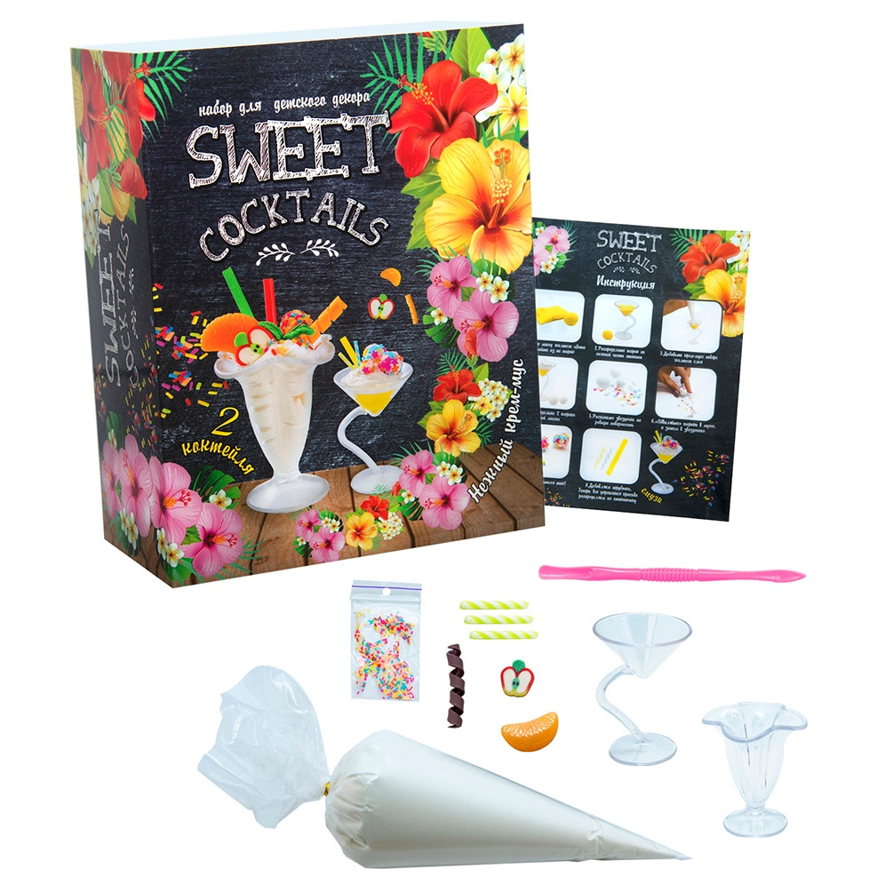 Набор для детского декора «Sweet Cocktails» (5+, мусс 2 цвета, стаканчики, аксессуары, рус.)