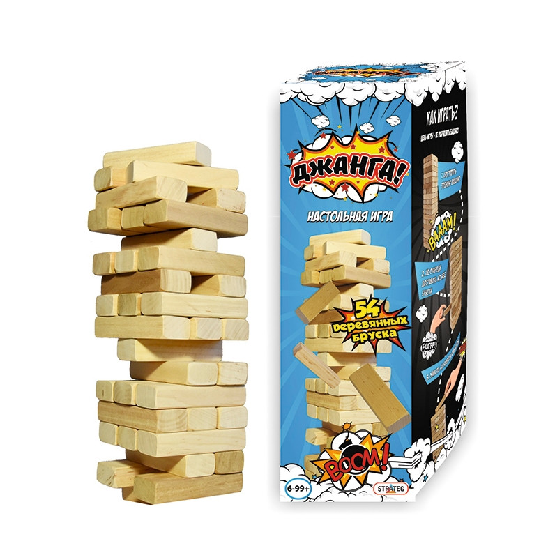 Настольная игра-головоломка "Джанга" (54 бруска)