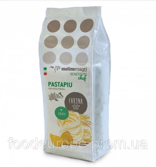 Мука итальянская для пасты тип "00" "PASTAPIU" Molinomagri