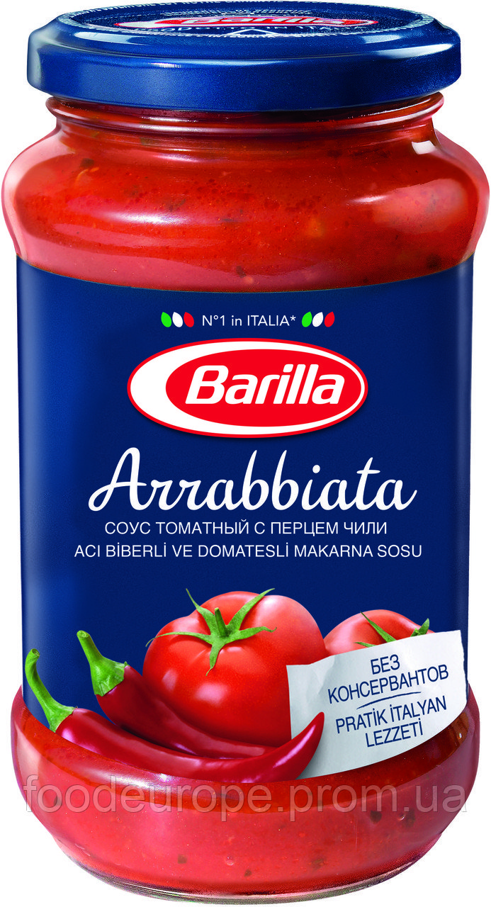СОУС ТОМАТНЫЙ АРРАББЬЯТА ТМ BARILLA 400г