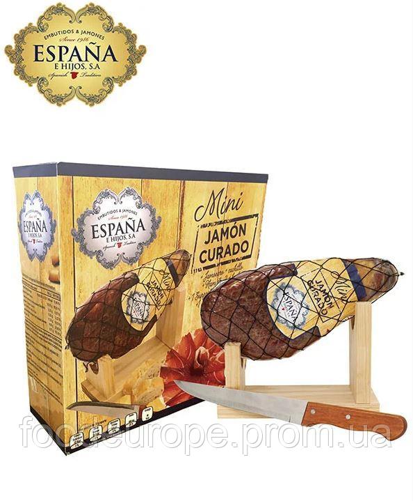 Хамон Курадо мини подарочный набор MINI JAMON CURADO 1кг
