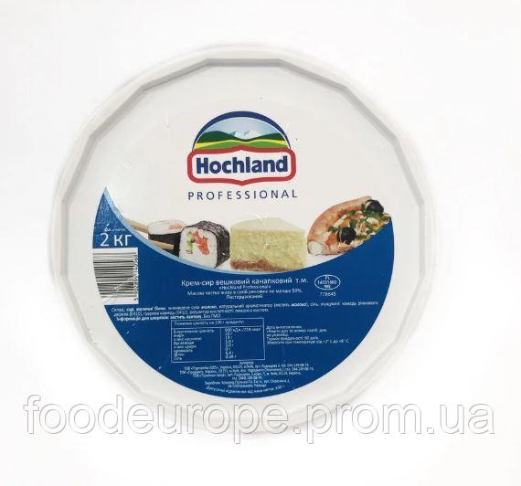 Крем сыр Креметте Hochland Канапка 2кг