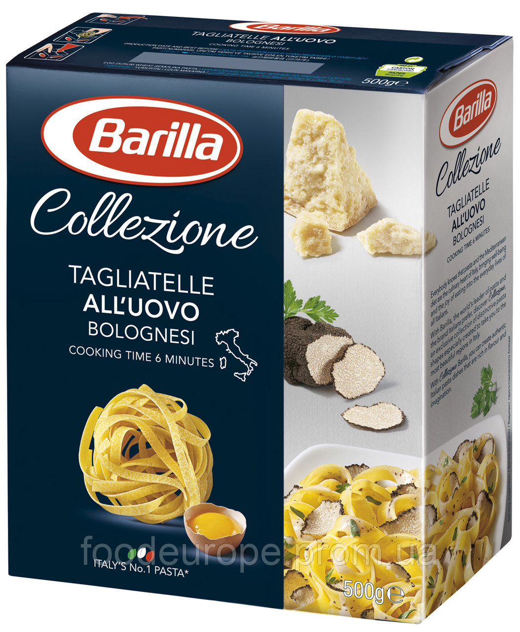 Макарони из твердых сортов пшеницы Тальятелле яичные BARILLA 500г