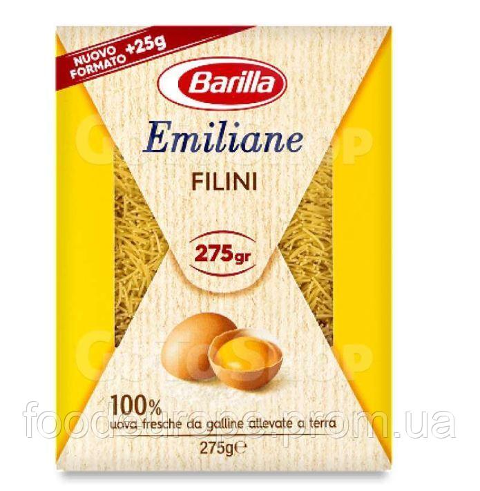 Макароны из твердых сортов пшеницы яичные Barilla Filini 275г