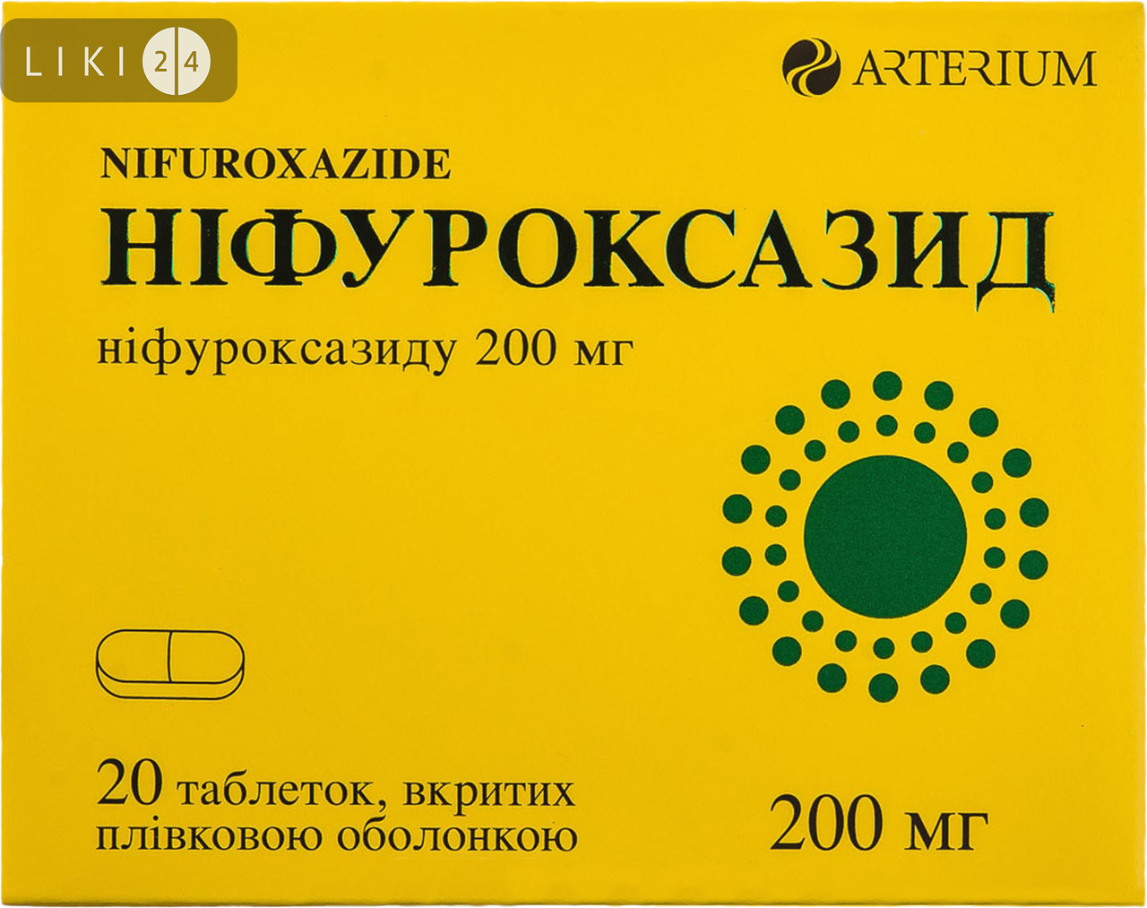 Можно ли давать нифуроксазид. Лекарство нифуроксазид. нифуроксазид таблетки. нифуроксазид таблетки, покрытые пленочной оболочкой. нифуроксазид капсулы аналоги.