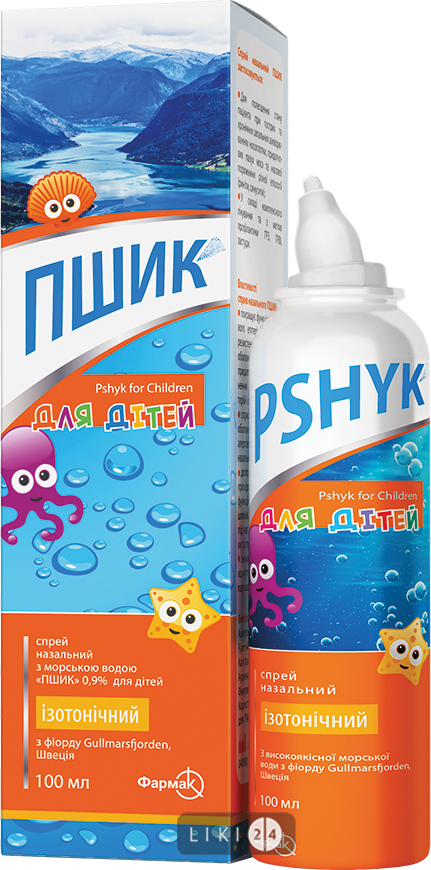 СПРЕЙ НАЗАЛЬНЫЙ С МОРСКОЙ ВОДОЙ "ПШИК" 0,9% ДЛЯ ДЕТЕЙ, Фармак ОАО уп. 1 спрей 0,9 % фл. 100 мл